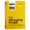 哈佛商业评论管理必读 团队竞争力 英文原版 HBR's 10 Must Reads on Managing People 进口原版英语企业管理书籍 全英文版 商品缩略图3
