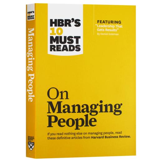 哈佛商业评论管理必读 团队竞争力 英文原版 HBR's 10 Must Reads on Managing People 进口原版英语企业管理书籍 全英文版 商品图3