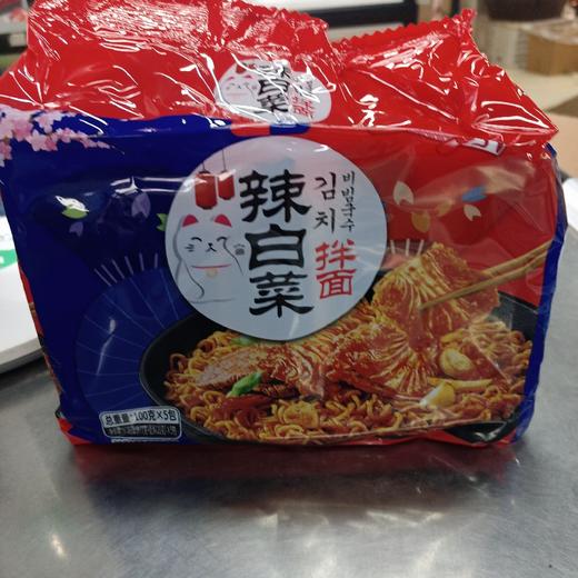 逗小渔辣白菜拌面5连包 商品图0