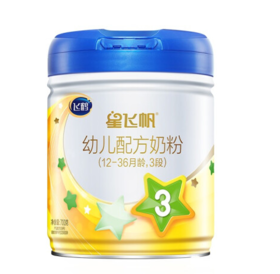 飞鹤星飞帆3段奶粉  700g【BC】【KW】