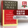 正版现货 积极思考就是力量 英文原版 The Power of Positive Thinking 全英文版进口英语书籍 商品缩略图0