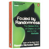 随机漫步的傻瓜 英文原版 Fooled by Randomness 黑天鹅作者塔勒布 金融投资参考 英文版原版进口经济学书籍正版 商品缩略图1