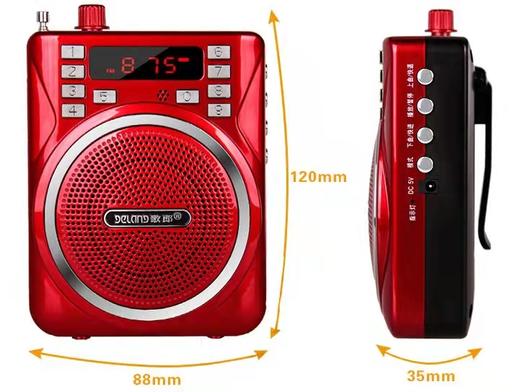 小蜜蜂扩音器教学腰挂收音机插卡音响箱 插卡插优盘 商品图2
