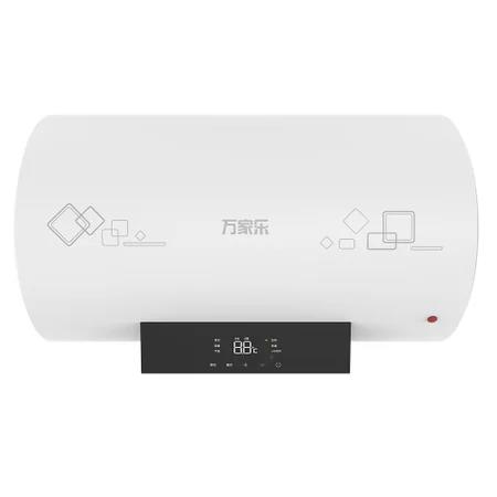 万家乐电热水器D80-G0 商品图0