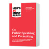 哈佛商业评论管理必读 公众演讲和演讲 英文原版 HBR's 10 Must Reads on Public Speaking and Presenting 英文版进口英语书籍 商品缩略图0