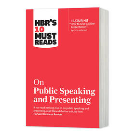 哈佛商业评论管理必读 公众演讲和演讲 英文原版 HBR's 10 Must Reads on Public Speaking and Presenting 英文版进口英语书籍