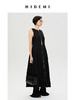 HIDEMI 简约设计感圆领拉链式收腰显瘦亚麻连衣裙 黑色/咖啡色 商品缩略图9