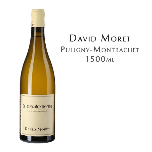 达威慕莱布里尼蒙哈榭白葡萄酒 David Moret Puligny-Montrachet 1500ML 商品图0