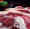 羊肉(500g±50g) 商品缩略图0