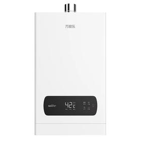 万家乐燃气热水器JSQ20-10K2