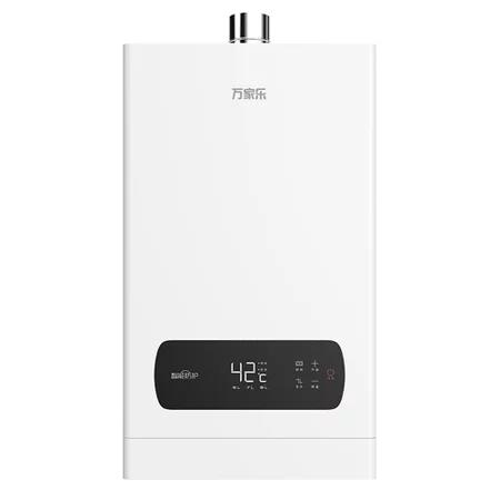 万家乐燃气热水器JSQ20-10K2 商品图0