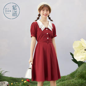 ZIHAN紫涵收腰大摆连衣裙女2022夏季新款气质收腰撞色双层领长裙泡泡袖Z2Z03BS156