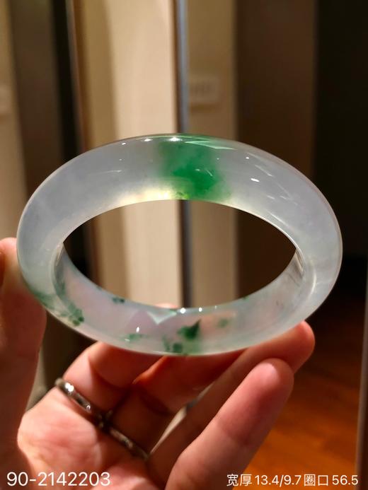 高冰飘花手镯【90-2142203】圈口56.5～具体价格微信咨询 商品图0