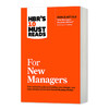 哈佛商业评论管理必读 新经理人 英文原版 HBR's 10 Must Reads for New Managers 企业管理 英文版进口原版英语书籍 商品缩略图0