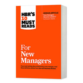 哈佛商业评论管理必读 新经理人 英文原版 HBR's 10 Must Reads for New Managers 企业管理 英文版进口原版英语书籍