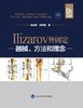 Ilizarov外固定 器械 方法和理念 基本原理基本部件胫骨横向搬移和相关技术 朱跃良 郑学建 9787565924873北京大学医学出版社 商品缩略图2