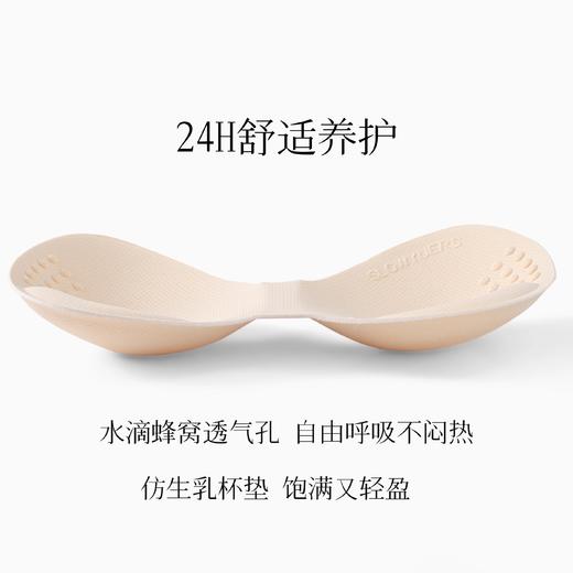 【搭配王炸】高弹舒适打底美背蕾丝&千鸟格蚕丝吊带内衣 可外穿 可内搭 胸垫可拆卸 商品图8