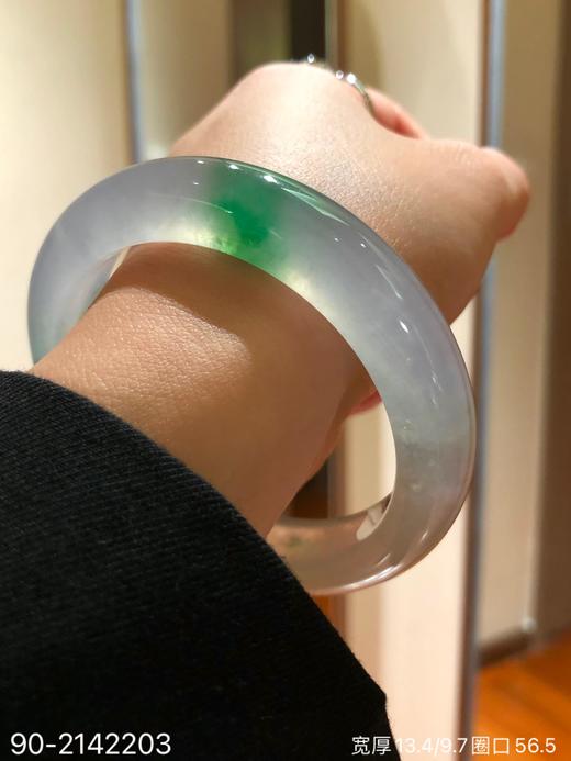 高冰飘花手镯【90-2142203】圈口56.5～具体价格微信咨询 商品图3