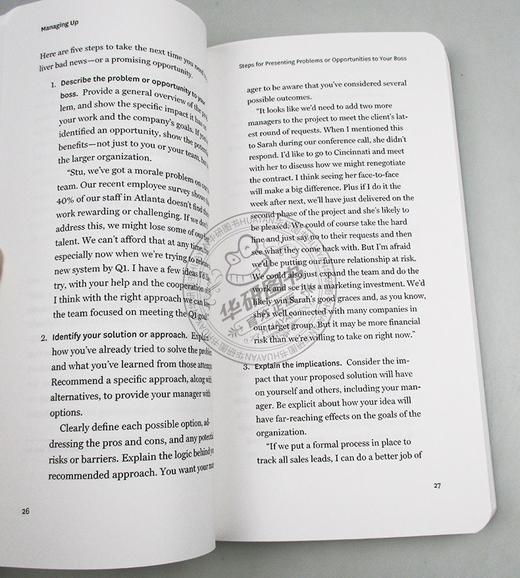 哈佛商业评论指南系列 管理与控制 英文原版 HBR Guide to Managing Up and Across 全英文版经济管理书 进口原版英语书籍 商品图2