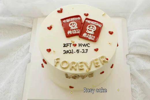 结婚证款w 商品图0