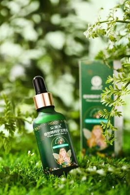安贝儿植物精粹护发精油 商品图0