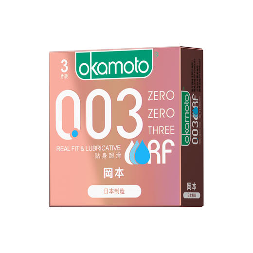 【0.03薄+贴身超滑】003冈本OK避孕套-0.03贴身超滑安全套 商品图8