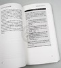 哈佛商业评论指南系列 基础财务管理 英文原版 HBR Guide to Finance Basics for Managers 英文版进口原版英语书籍 商品缩略图1