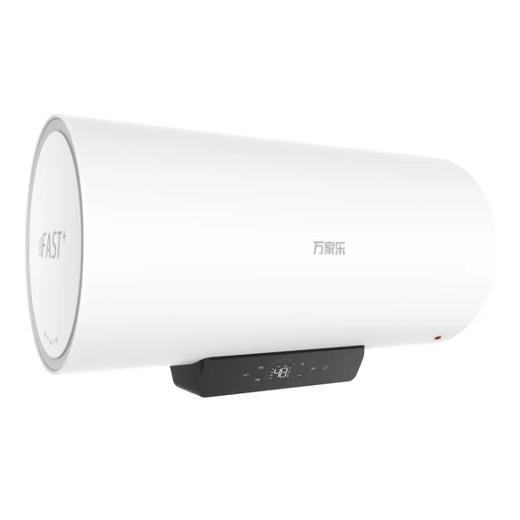 万家乐电热水器D50-G1S 商品图0