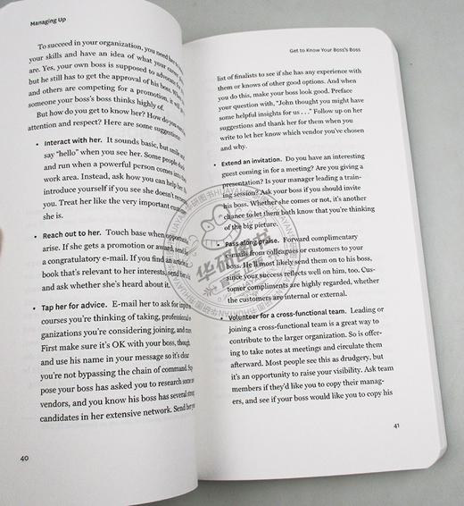 哈佛商业评论指南系列 管理与控制 英文原版 HBR Guide to Managing Up and Across 全英文版经济管理书 进口原版英语书籍 商品图1