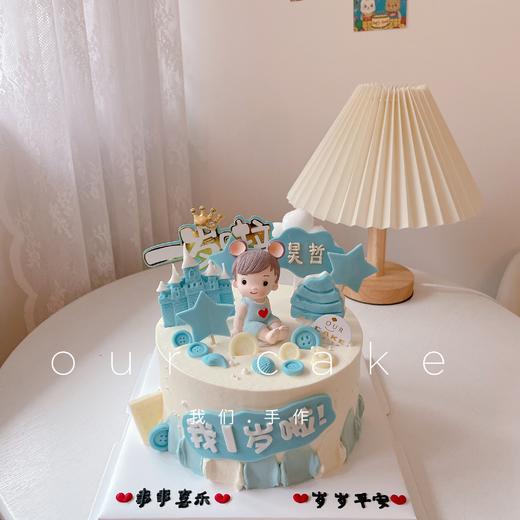 艾伦小王子男宝宝/小男孩生日蛋糕-低糖处理无添加 商品图0