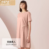 小护士亲肤棉圆领半褶皱短袖裙-女JMQ036 商品缩略图1