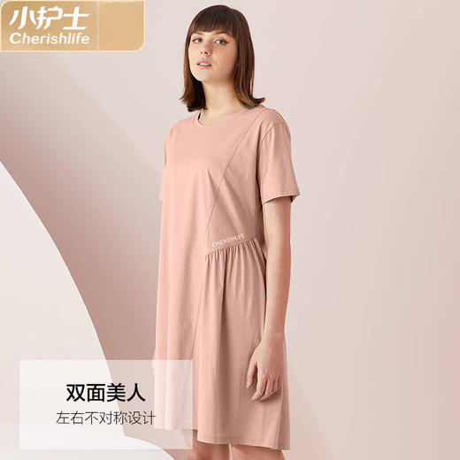 小护士亲肤棉圆领半褶皱短袖裙-女JMQ036 商品图1