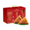 【五芳斋粽子】五芳祥礼粽子礼盒  1120g 商品缩略图0