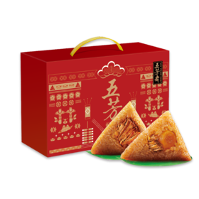 【五芳斋粽子】五芳祥礼粽子礼盒  1120g