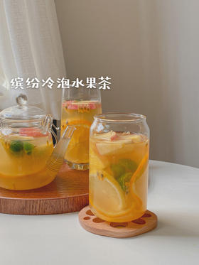 乐萃杯 | 冰爽水果茶
