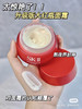 SK-II大红瓶面霜肌源修护紧致精华霜提亮保湿霜80g 商品缩略图1