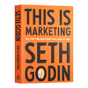 这就是营销 直到你学会去看才可能被看到 英文原版 This Is Marketing 市场营销 Seth Godin 英文版进口原版英语书籍 商品缩略图0