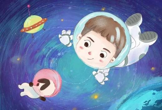 【河南自博-研学】星空小猎人 | 城市观星 商品图0