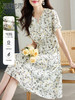 【79元福袋，不支持退换】熙世界连衣裙女气质短袖V领雪纺收腰显瘦夏碎花裙子 商品缩略图0
