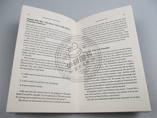 脸书高管Julie Zhuo 成为一个经理 英文原版 The Making of a Manager 领导力 管理 自我提升 英文版 进口原版英语书籍 商品图1