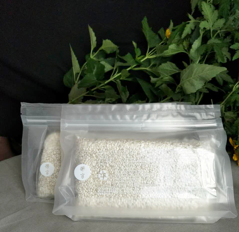 宁化糯薏米○ 带言