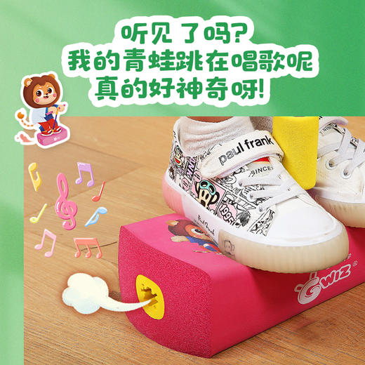 GWIZ儿童趣味感统跳跳乐 商品图4