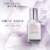 Estee Lauder/雅诗兰黛 专研紧塑精华露 提拉紧致 淡化法令纹 线雕奇迹 紧致肌肤的秘密 商品缩略图0