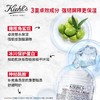 科颜氏（Kiehl's）高保湿面霜50ml角鲨烷补水保湿乳液舒缓滋润干皮挚爱男女通用化妆品护肤品【XPQ】 商品缩略图1