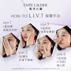 Estee Lauder/雅诗兰黛 专研紧塑精华露 提拉紧致 淡化法令纹 线雕奇迹 紧致肌肤的秘密 商品缩略图3