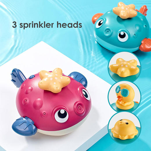 【3秒爱上洗澡 制造浪漫水中喷泉】儿童戏水电动喷水魔鬼鱼洗澡玩具 陪伴宝宝花样戏水 商品图1