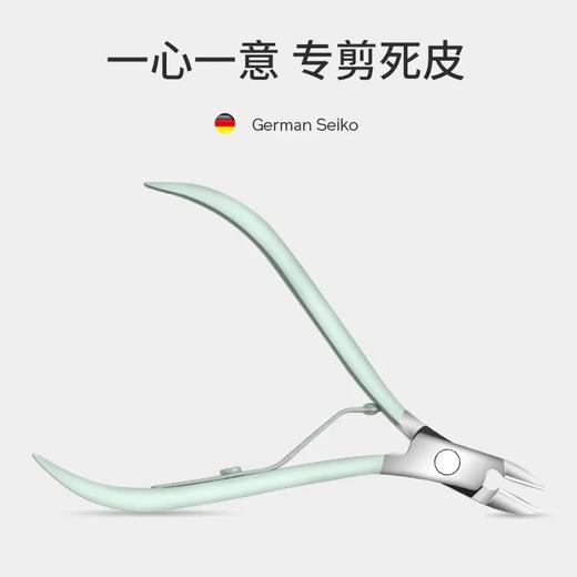 德国精工指甲剪刀套装工具高端高档便推携套盒 商品图6