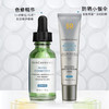 【淡斑防晒】美国 SkinCeuticals修丽可 美白精华防晒霜 小银伞/高倍/菁致容颜 SPF50+ 40ml 商品缩略图11
