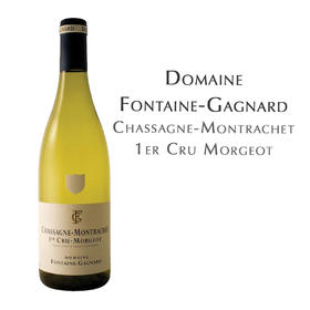 枫丹佳诺酒庄莎萨涅 - 蒙哈榭村墨玑园白葡萄酒 Domaine Fontaine-Gagnard Chassagne-Montrachet 1er Cru Morgeot