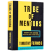导师天团 人生进阶宝典 英文原版书 Tribe of Mentors 泰坦的工具 蒂姆费里斯 英文版进口原版英语成功励志书籍 正版 商品缩略图1